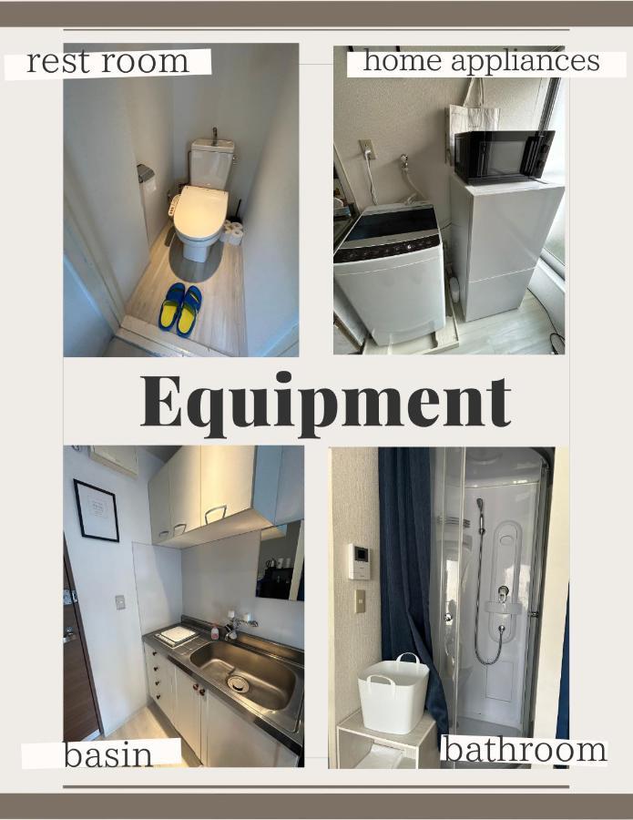 Meguro Apartamento Tóquio
