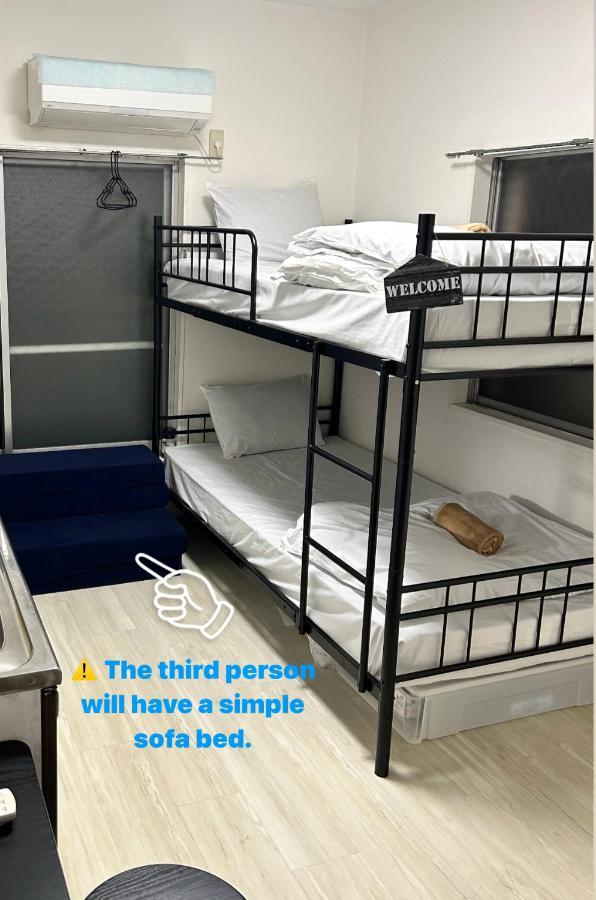 Meguro Apartamento